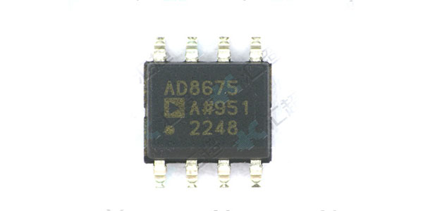 AD8675芯片的說明和應用